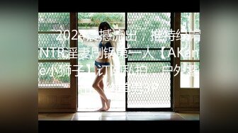 MILD-218(84mild218)[KMProduce]もしも早坂ひとみが僕の彼女だったら…2