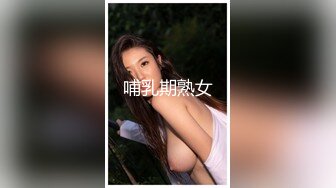  会所探花操骚女技师，69姿势掏屌磨穴，骑乘位就在洞磨蹭，换了个肥穴，翘起屁股爆操