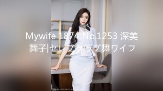 真实偷情老婆闺蜜 超刺激