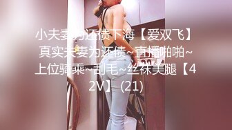 ❤️高挑性感女神❤️“所以你天天泡健身房把屁股练那么大就是为了让男人操你的时候更过瘾吗？”颜射翘臀健身教练