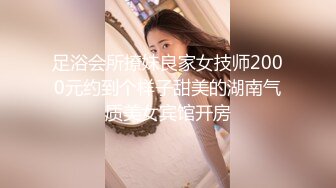 【新片速遞】 高颜值大奶美眉 这大奶子我喜欢 无毛鲍鱼也粉嫩 表情也够骚 高清原档 