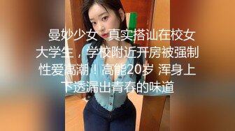 换妻界的顶流 一次找3个单男 新加坡华裔【爱玩夫妻】口述被这么多男人同时操得感觉