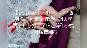 台湾SWαG_ninibaby_最强女上位_骑乘式最强电臀_未公开4p