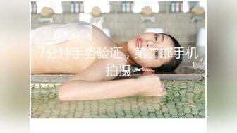 偷窥母女洗完香香让老爸电吹风吹发