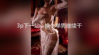 痴淫少女 极品鲜嫩白虎露脸网红美少女 小鹿酱 挑战后庭塞入36cm巨根尾巴 极限插入顶到肺 爆浆淫靡至极