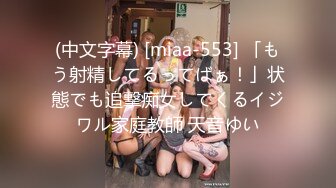 天然むすめ 042221_01 超敏感でいっぱい潮吹いちゃった