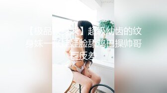 ⚫️⚫️⚫️终究反差婊，大眼睛清纯露脸女神【钦儿】表里不一私下是男人的小母狗，露出啪啪道具紫薇