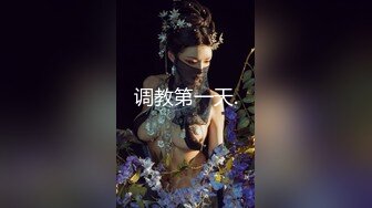 [TML-027]佳芯 表姐不为人知的性癖好 天美传媒