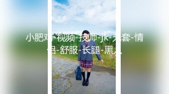 （内裤哥）豪华精品原版大片-AV女优系列之和服灰丝的橘梨纱