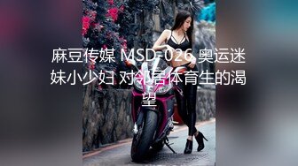 STP32877 眼鏡少婦和閨蜜 約單男開房雙飛 輪流上陣 最後口爆吃精 VIP0600