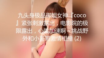 乳交过后浓浓的精液是真正的最佳作品的化妆品