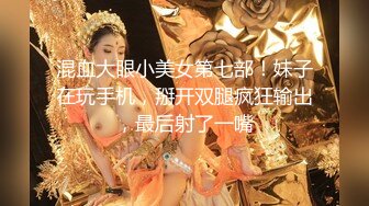 2023-6月家庭偷拍 年轻苗条国人美女嫁给大叔老外挨屌大狗蒙着被子观战