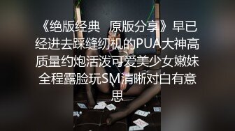 爱豆传媒 ID5294《520特辑》户外挑战淫乱PARTY-惠敏