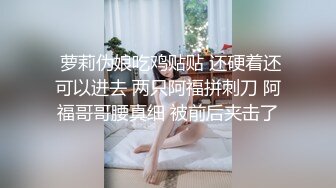 如果非要给口活评分