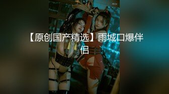 高铁极品坑闺蜜抄底！都是颜值不错的小姐姐们[4K超清无水原版] (10)