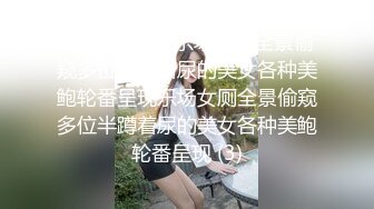 一丝不掛的老闆娘受孕