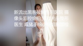 【网曝门事件】釜山大学表演系系花与男友性爱私拍流出_极品女神深喉舔屌_无套抽插_完美露脸