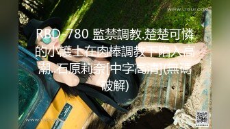 4/3最新 性感变态后妈的阴谋骗儿子上床满足自己的淫欲VIP1196