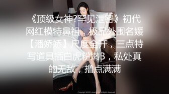 韩国清纯乖巧萝莉小母狗「Rabbyjay Couple」日常性爱私拍 肥臀粉嫩馒头逼美少女【第九弹】 (4)