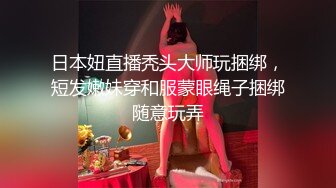 【新片速遞】穿着轮滑鞋去上厕所的漂亮妹子，粉色骚内内，哗啦啦的流水声，唯美动听！