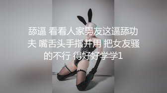 最新TS美人妖网红 甄选1888福利超大合集 第一弹！【141V】 (43)