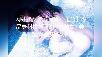 MD0215 春游记 巨乳成人女星 - 张芸熙