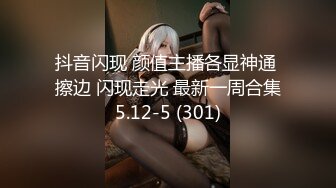 【不不不】高颜值美少妇穿着透明丝布跳这舞若隐若现诱人1