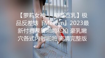 STP24909 麻豆传媒 MAD-039 《机灵可爱小叫花》强诱僧人犯色戒 新晋女神 韩诗雨 VIP2209