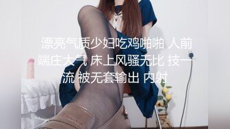 颜值尤物美少女！极品美乳好身材！撩起衣服揉捏柰子，脱下内裤掰穴特写，紧致小骚逼，手指插入扣弄