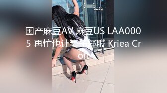 【新片速遞】  白丝眼镜伪娘 好舒服呀爸爸 深一点 高跟女秘书在办公室戴着贞操锁 骑假鸡鸡电动棒刺激小阴蒂锁内射精 