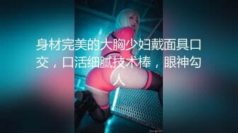 [原y版b]_032_开k车c别b玩w手s机j_啪p啪p第d一y场c_20220418