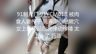 《贵在真实极品偸拍》女人坑女人！大学校内浴池正对出口拍各种裸身学妹+猥琐女TP洗浴中心女池内春光+出租屋美女洗澡洗逼 (3)