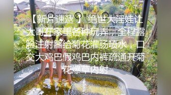 【推油少年】良家人妻的私密生活，几个少妇不甘寂寞，肥美多汁的鲍鱼让大神按摩完，暴插才肯罢休 (3)