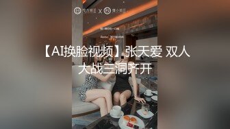 震撼兄妹乱伦【意淫自己妹妹】✅露脸，肉偿小贱人，带眼罩第二次做，不喊疼了，现在女高妹子都这么猛么？