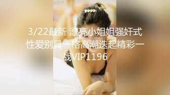 [2DF2] 七天极品探花约了个高颜值马尾妹子啪啪，穿上情趣装高跟鞋床边抽插猛操[BT种子]