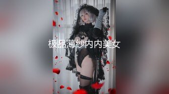 小护士在宿舍【咬掉樱桃】清秀女神，情趣黑丝配上洁白肌肤，纯天然美乳又大又圆，极品尤物 (2)