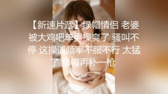 后入离异红衣少妇