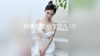 MCY-0010淫荡侄女勾引亲叔叔-白靖寒