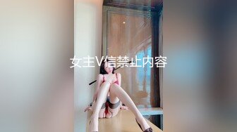 TZ-122 七濑恋 我们的约定 兔子先生 x 麻豆传媒映画