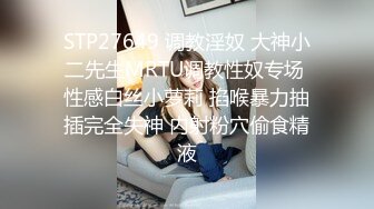 stripchat站~性感女神【5zzzzz_】丝袜美腿~道具自慰~深喉喷水【14V】 (3)