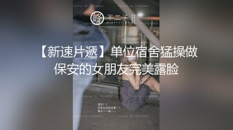 家庭摄像头破解入侵真实偸拍男女各种激烈性生活出租房情侣上演教科书式性爱 (18)