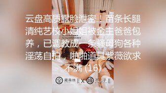 18岁小色妹又来了，年轻貌美无毛白虎逼，一个人在家听狼友指挥各种展示骚穴自慰呻吟撩骚，精彩刺激不要错过