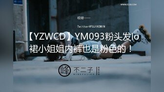 afchinatvBJ于诗淑yuyo_20190626