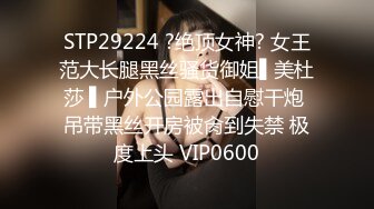 商场偷拍美女裙底 UR级极品后妈裙御姐坐着玩高跟鞋惨遭CD透明裙边大学生逛商场屁股好黑..粉色蕾丝边花内