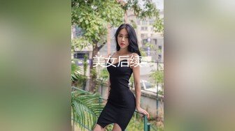 可爱学妹小狗〖软萌兔兔酱〗双马尾可爱小萝莉被大鸡巴主人调教成肉便器，当成鸡巴套子随便使用