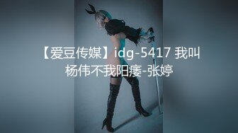 国产AV 女優 白晶晶 剪辑短视频 Part (10)