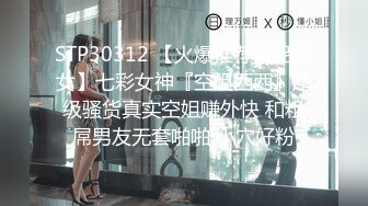 最新顶级骚货豪乳网红女神谭晓彤』最新独家私拍情趣面具小野猫爆乳乱晃 玩穴呻吟高潮抽搐