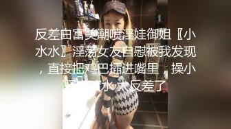 无套后入威海少妇