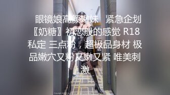 年轻小姐姐约到酒店笑容甜美活波灵动看了就心情愉悦