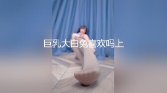 嫁の恵梨香と僕のラブラブ中出し子作り生活 水元恵梨香